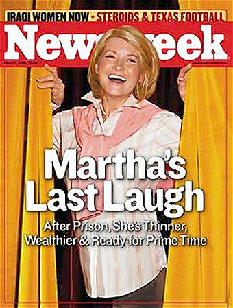 Illustration for article titled Photoshop Of Horrors Hall Of Shame, 2000-2009